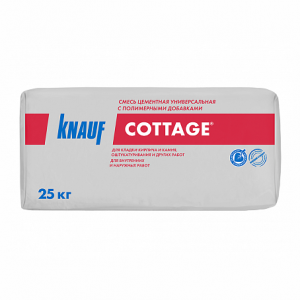 Смесь цементная универсальная KNAUF Cottage 25кг