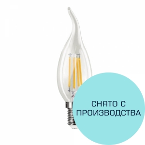 Лампа светодиодная LED5-CW35-FL/830/E14 5 Вт 3000 К E14 (снят с производства)