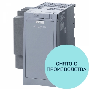 Процессор центральный Simatic S7-1500 CPU 1516-3 PN/DP 1/5 МБ (снят с производства)