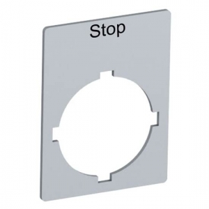 Шильдик Stop 39х29,6 мм для кнопок