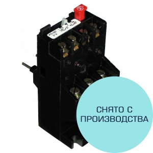 Реле электротепловое токовое РТЛ-1005 0,8 А 0,61-1 А (снят с производства)