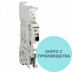 Контакт состояния SD Multi9 DPN Vigi для C60/C120 Schneider Electric (снят с производства)