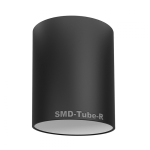 Светильник светодиодный SMD-Tube-R-125 20 Вт 125х125х300 IP40