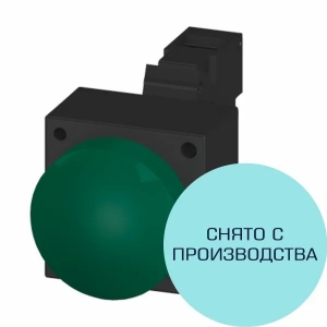 Индикатор световой 3SB 24 В AC/DC зеленый матовая линза (снят с производства)