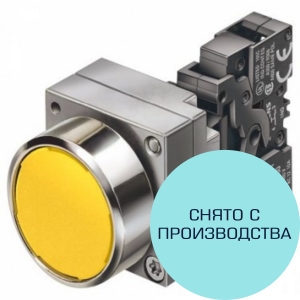 Кнопка 3SB 1НO AC подсветка желтый держатель (снят с производства)