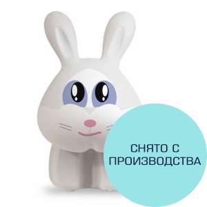 Светильник светодиодный декоративный Фазики-2 Кролик Фролик серый (снят с производства)