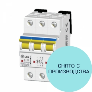 Выключатель автоматический LSN 40C/3 3 P 40 A C 10 кА (снят с производства)