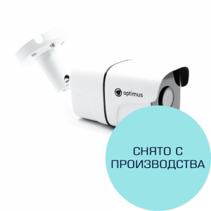 Видеокамера Optimus IP-E012.1 3,6 мм PE V.2 (снят с производства)