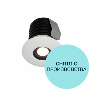 Светильник светодиодный PUNTO 3 Вт 3000 К 37х37х35 IP54 (снят с производства)