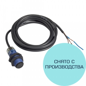 Датчик фотоэлектрический цилиндрический OsiSense XUB M18 12-24 В 4000 мм кабель 2 м (снят с производства)