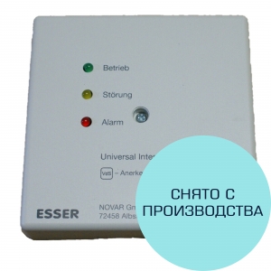 Интерфейс универсальный Esser контроллер-интерфейс RS-BUS (снят с производства)