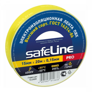 Изолента Safeline Pro 19/20 желтая