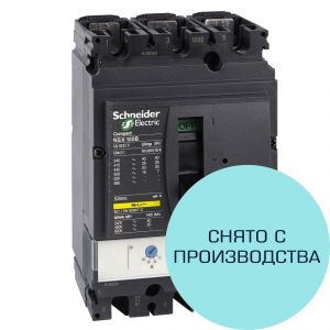 Выключатель автоматический Schneider Electric ComPact NSX100N 50 кА при 415 В AC 3 P 3 T расцепитель TMD 16 A (снят с производства)