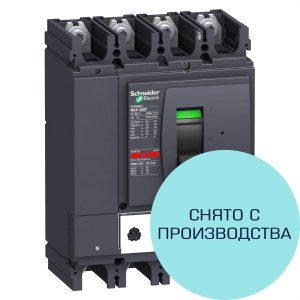 Выключатель автоматический Schneider Electric ComPact NSX400N 50 кА при 415 В AC расцепитель MicroLogic 5,3 А 400 А 4 P 4 T (снят с производства)