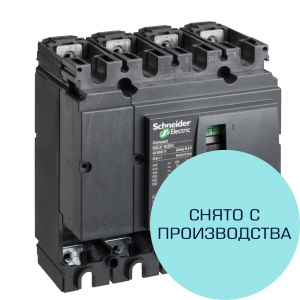 Выключатель автоматический Schneider Electric ComPact NSX100H 70 кА при 415 В AC 50/60 Гц 100 А без расцепителя 4 P (снят с производства)