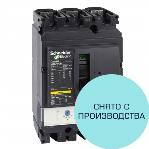 Выключатель автоматический Schneider Electric ComPact NSX100N 50 кА при 415 В AC 3 P 3 T расцепитель TMD 40 A (снят с производства)