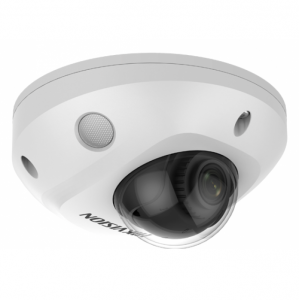 IP-камера Hikvision DS-2CD2543G2-IS 2,8мм