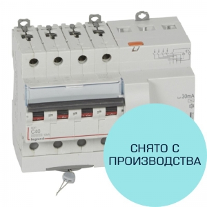 Выключатель автоматический дифференциальный DX3 6000 4 P 40 A 30 мА 6 кА AC (снят с производства)