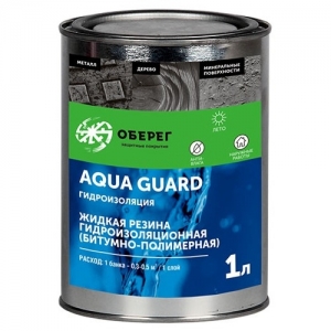 Резина жидкая гидроизоляционная битумно-полимерная AquaGuard 0,9 кг